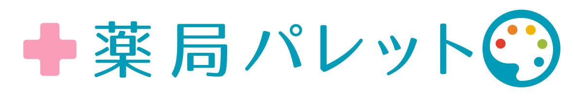 薬局パレット